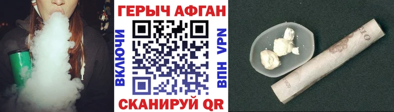 OMG ТОР  Бабаево  ГЕРОИН гречка  хочу  