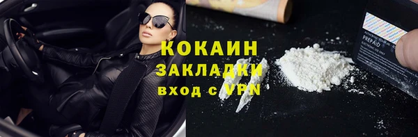 jwh Арсеньев