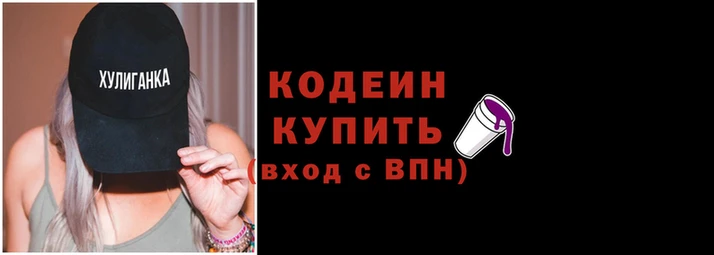 jwh Арсеньев