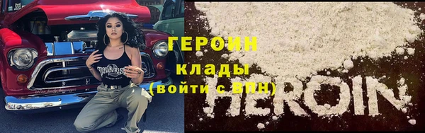 jwh Арсеньев
