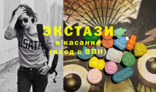 кокс Остров