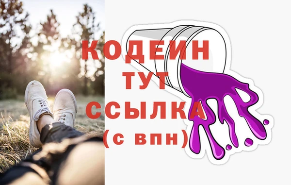 jwh Арсеньев