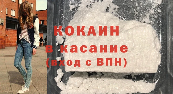 jwh Арсеньев