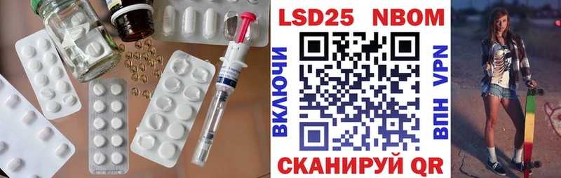 hydra зеркало  где купить наркоту  Бабаево  ЛСД экстази ecstasy 